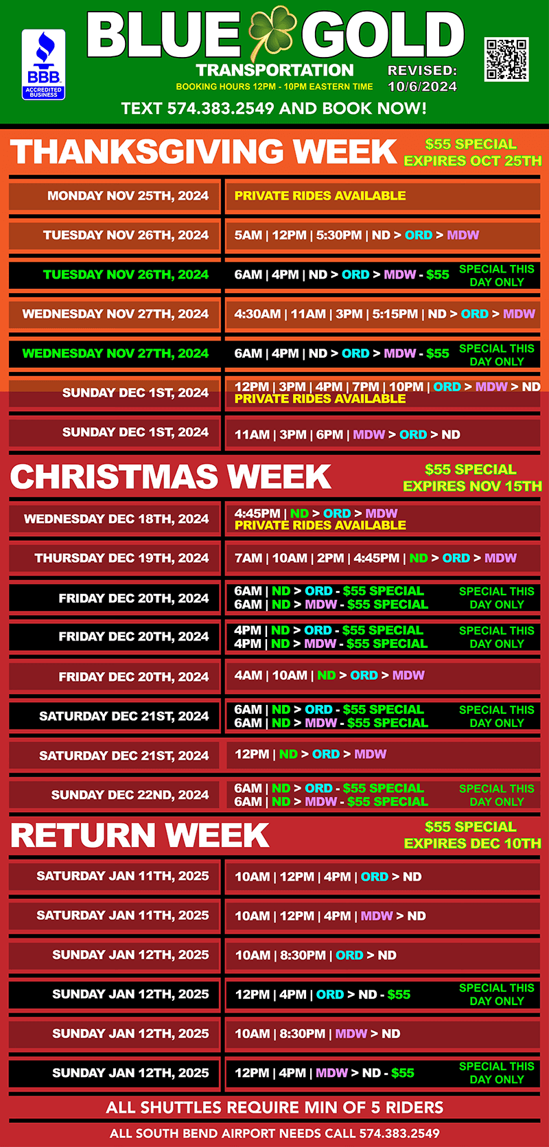 2024 Fall semester schedule